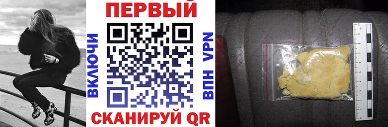 наркошоп  Дно  АМФЕТАМИН 98% 