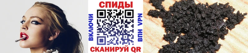 БУТИРАТ 1.4BDO  Дно 