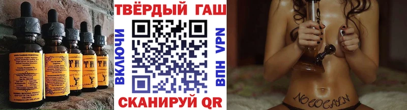 мега ССЫЛКА  Дно  Печенье с ТГК конопля  где можно купить  