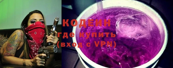 каннабис Горняк
