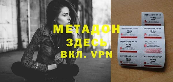 каннабис Горняк