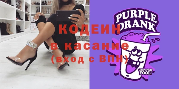 экстази Горнозаводск