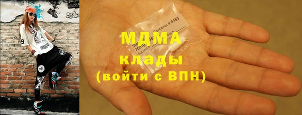 каннабис Горняк