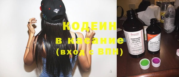 экстази Горнозаводск