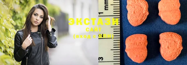MESCALINE Горно-Алтайск