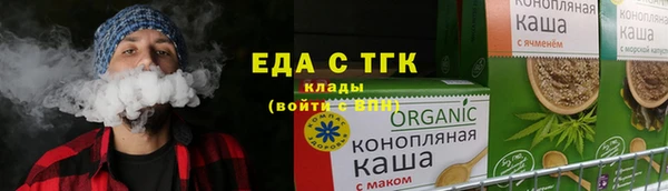 гидра Тутаев