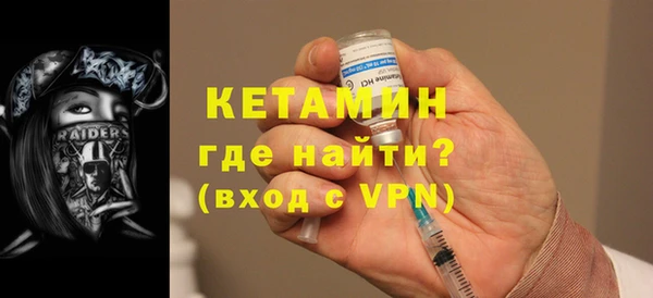 каннабис Горняк