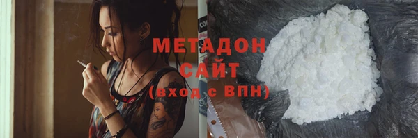 экстази Горнозаводск