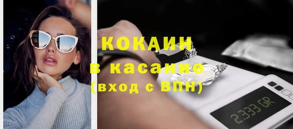 каннабис Горняк