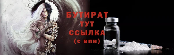 каннабис Горняк