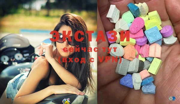 каннабис Горняк