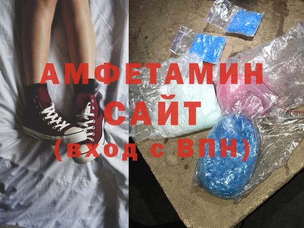 экстази Горнозаводск