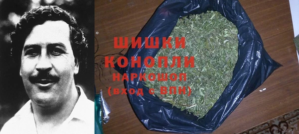 каннабис Горняк