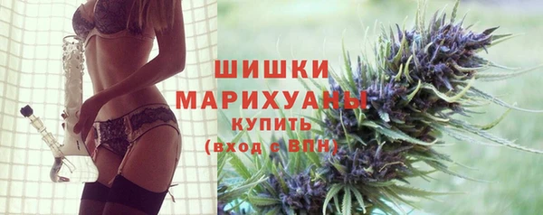 экстази Горнозаводск