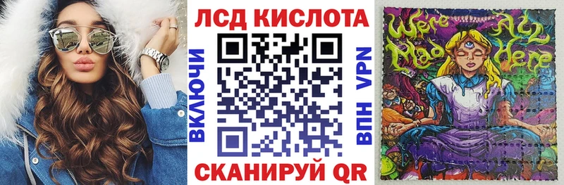 Наркотические марки 1500мкг  Дно 